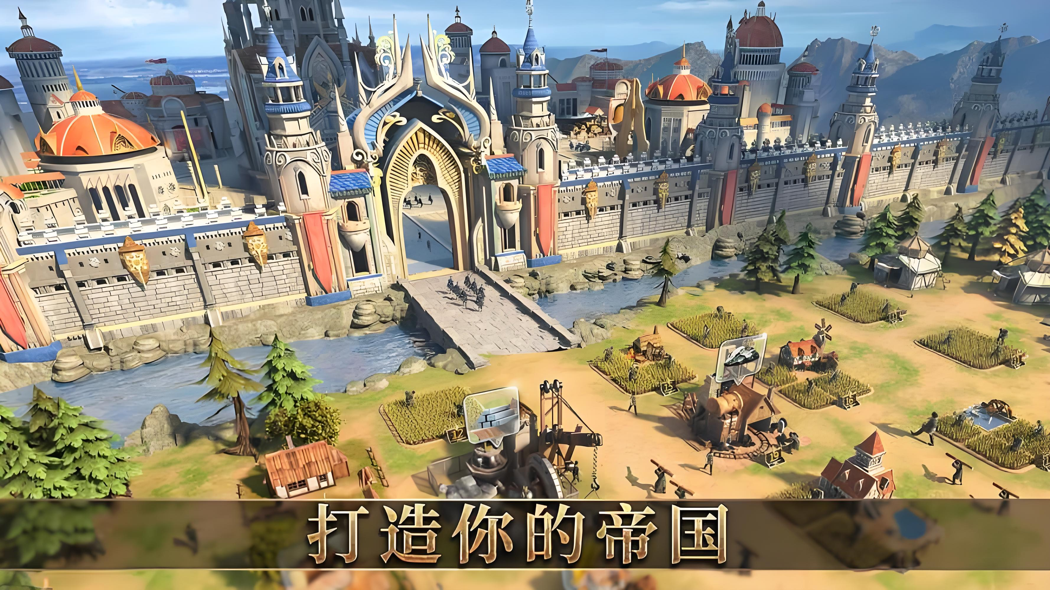 诸王黎明