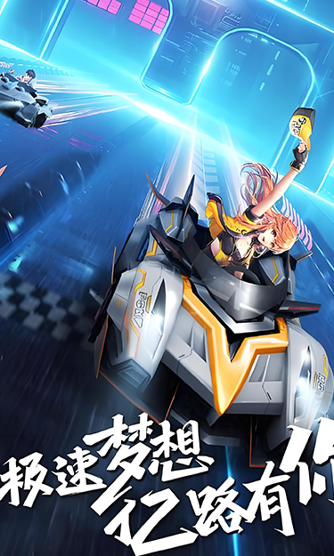 https://oss.yzgamex.com/2026061511534779373.png