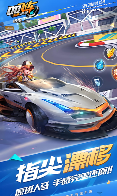 https://oss.yzgamex.com/2026061511535336205.png