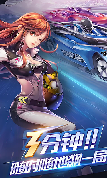 https://oss.yzgamex.com/2026061511535446245.png