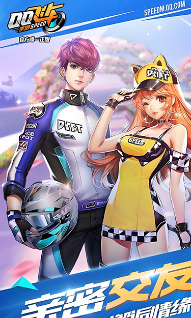 https://oss.yzgamex.com/2026061511535649186.png