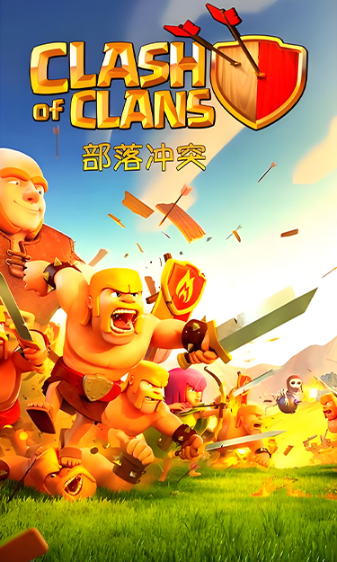https://oss.yzgamex.com/2026061511584647141.png