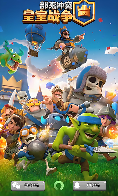 https://oss.yzgamex.com/2026061512002871931.png