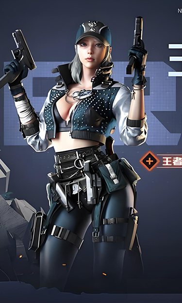 https://oss.yzgamex.com/2026061512030038180.png