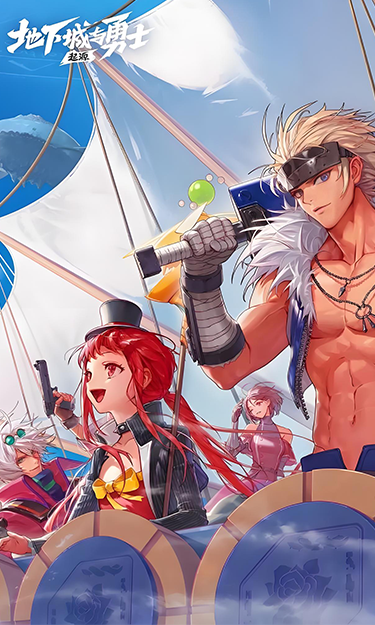 https://oss.yzgamex.com/2026061512045363896.png