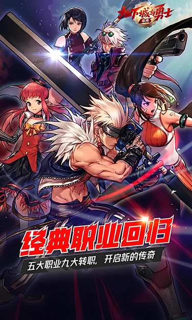 https://oss.yzgamex.com/2026061512045936511.png