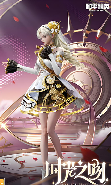 https://oss.yzgamex.com/2026061512072161996.png