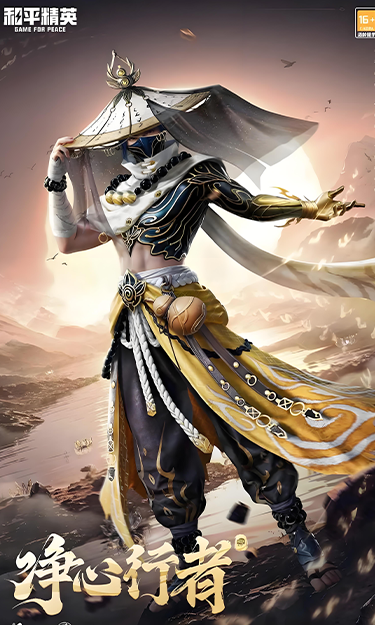 https://oss.yzgamex.com/2026061512072623640.png