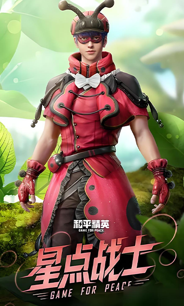 https://oss.yzgamex.com/2026061512072886430.png