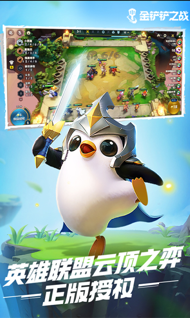 https://oss.yzgamex.com/2026061512132027164.png