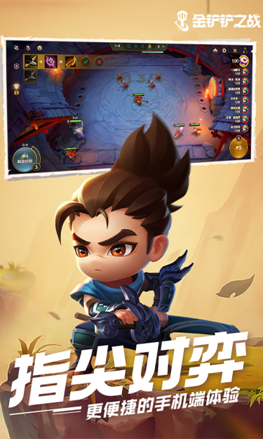 https://oss.yzgamex.com/2026061512132158191.png