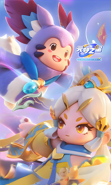https://oss.yzgamex.com/2026061512255729690.png
