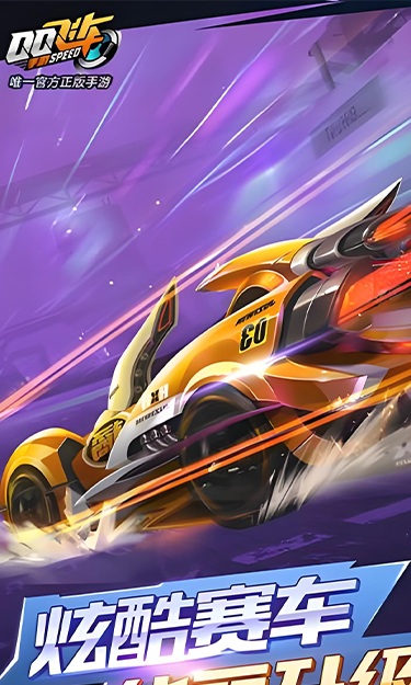 https://oss.yzgamex.com/2026061608184827812.png