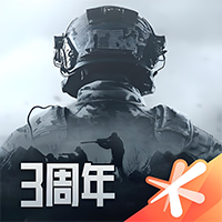暗区突围