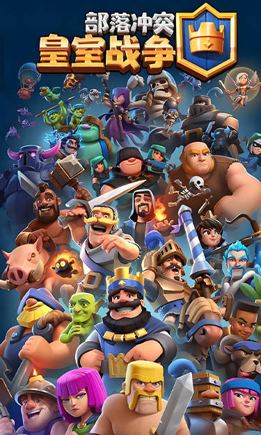 https://oss.yzgamex.com/2026061608593340867.png