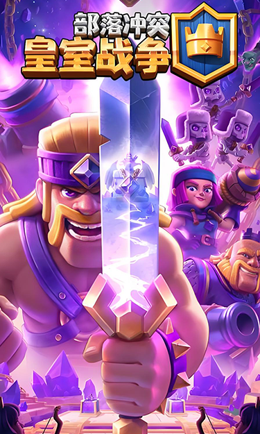 https://oss.yzgamex.com/2026061608593525396.png