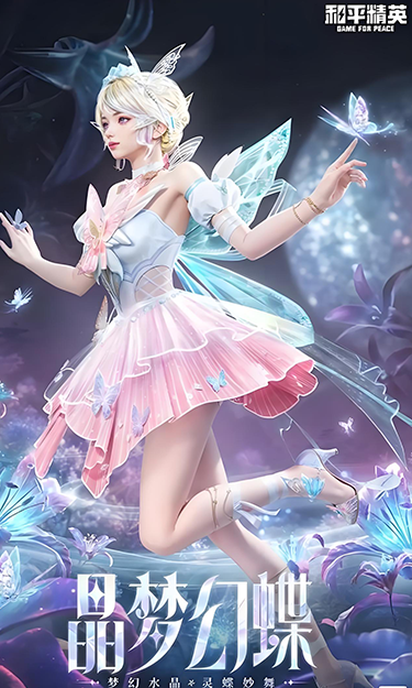 https://oss.yzgamex.com/2026061609355634537.png
