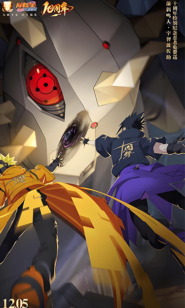 https://oss.yzgamex.com/2026061609443545680.png