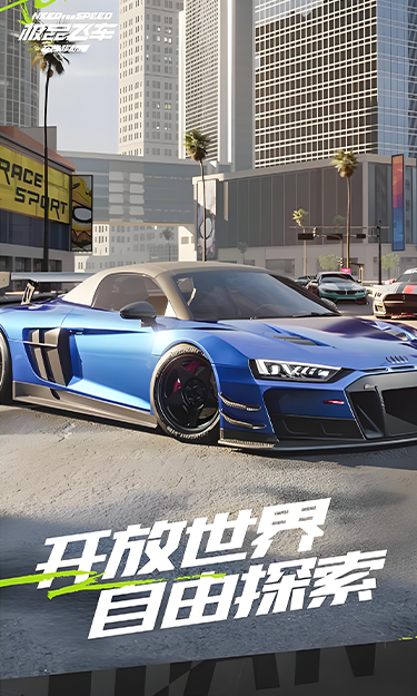 https://oss.yzgamex.com/2026061609535615660.png