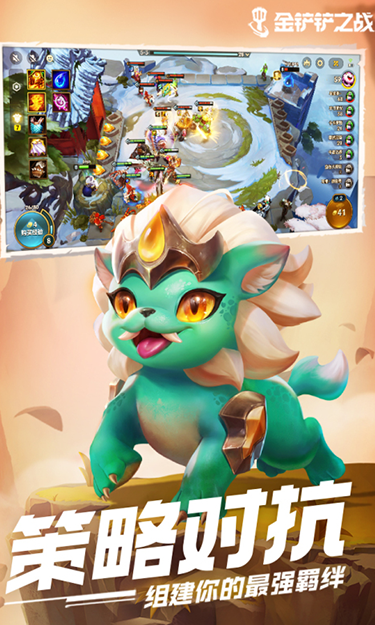 https://oss.yzgamex.com/2026061610031286897.png
