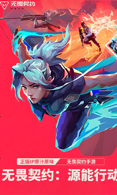 https://oss.yzgamex.com/2026061610441752649.png
