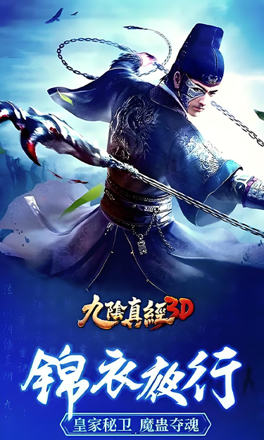 https://oss.yzgamex.com/2026062812373443309.png