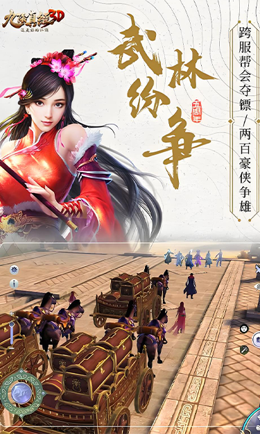 https://oss.yzgamex.com/2026062812373554401.png