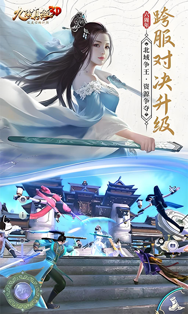 https://oss.yzgamex.com/2026062812373622510.png