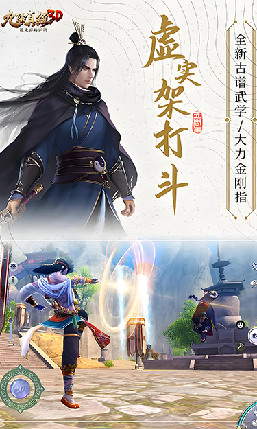 https://oss.yzgamex.com/2026062812373775517.png