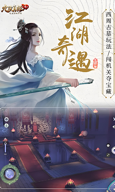 https://oss.yzgamex.com/2026062812373882849.png