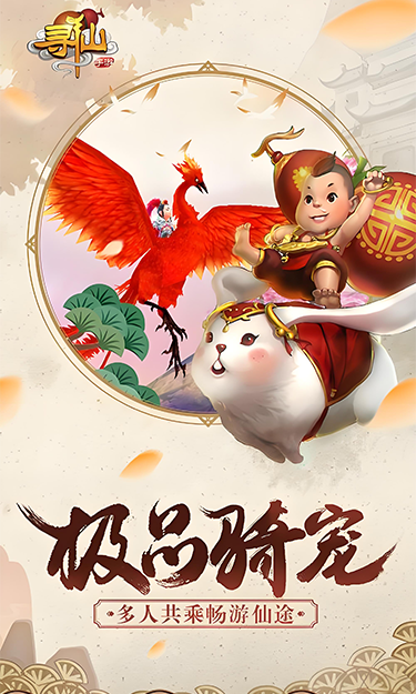 https://oss.yzgamex.com/2026070912333365134.png