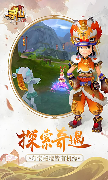 https://oss.yzgamex.com/2026070912333486686.png