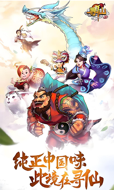 https://oss.yzgamex.com/2026070912333541063.png