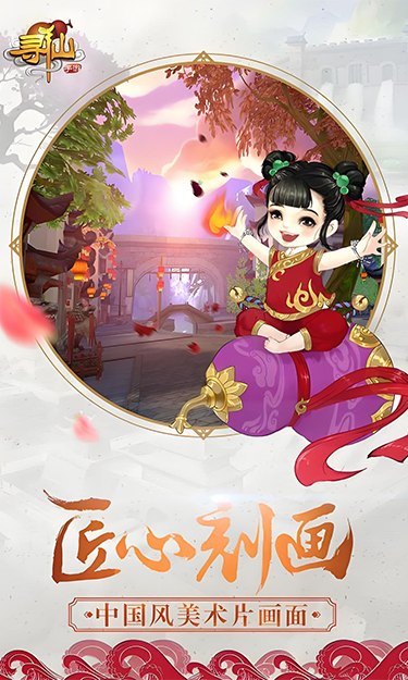 https://oss.yzgamex.com/2026070912333635825.png