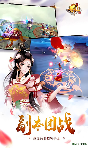 https://oss.yzgamex.com/2026070912333765466.png