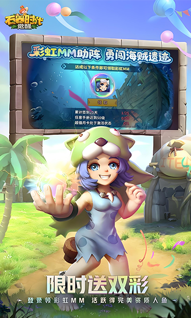 https://oss.yzgamex.com/2026070912422027909.png