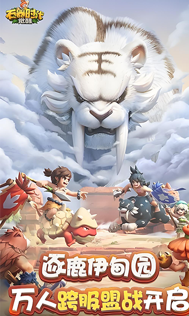 https://oss.yzgamex.com/2026070912422222244.png