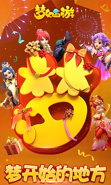 https://oss.yzgamex.com/2026072316560686040.png