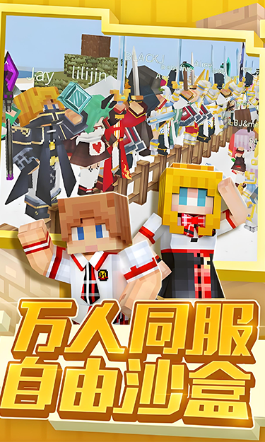 https://oss.yzgamex.com/2026072320343815379.png