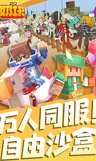 https://oss.yzgamex.com/2026072320343969540.png
