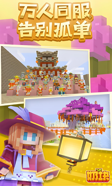https://oss.yzgamex.com/2026072320344194493.png