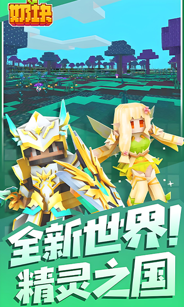 https://oss.yzgamex.com/2026072320344294855.png