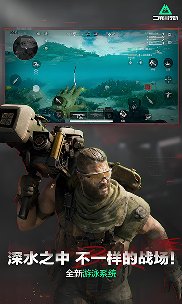 https://oss.yzgamex.com/2026073011504718650.png