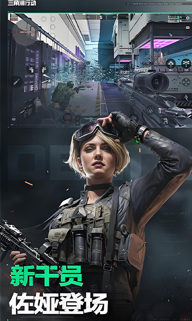 https://oss.yzgamex.com/2026073011504730749.png