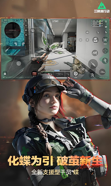 https://oss.yzgamex.com/2026073011504881703.png