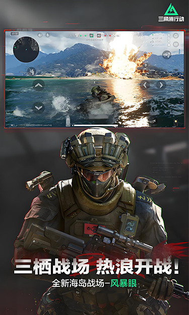 https://oss.yzgamex.com/2026073011504911047.png