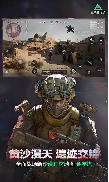 https://oss.yzgamex.com/2026073011505143704.png