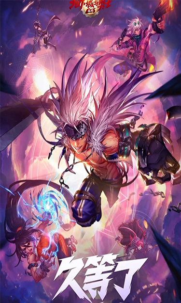 https://oss.yzgamex.com/2026102716353460198.png