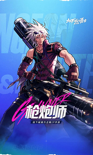 https://oss.yzgamex.com/2026102716361456679.png