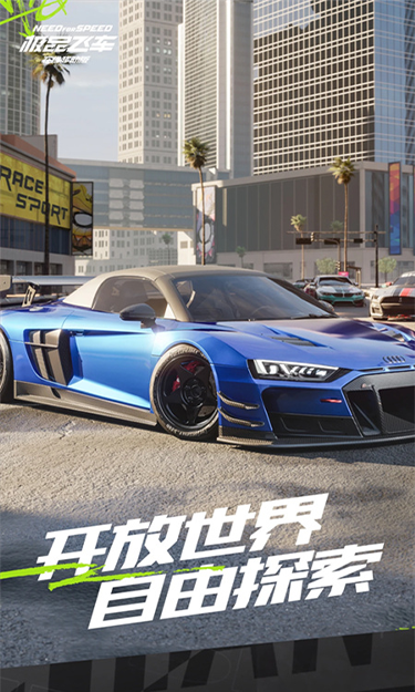 https://oss.yzgamex.com/2026102717051141329.png